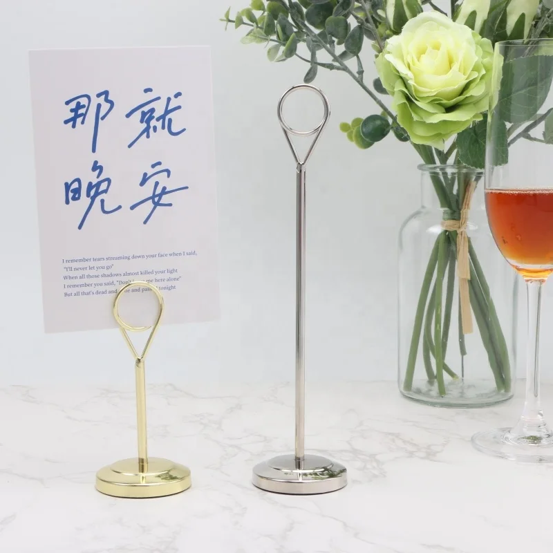 YS3008 Wholesale In stock Fast Delivery Place Card Stand Memo Note Clips Photo Metal Table Number Holder