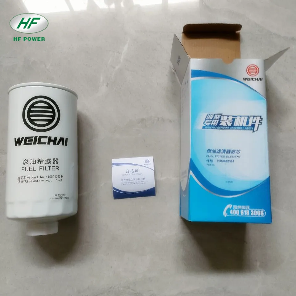 WD12 fuel filter 1000422384  engine performance cleaner cold housing box assembly accessory Weichai diesel manufacturers