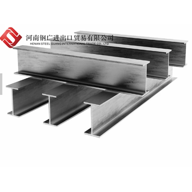 C45 горячекатаная углеродистая сталь H Beam I Beam Universal Beam 45 # структурная сталь