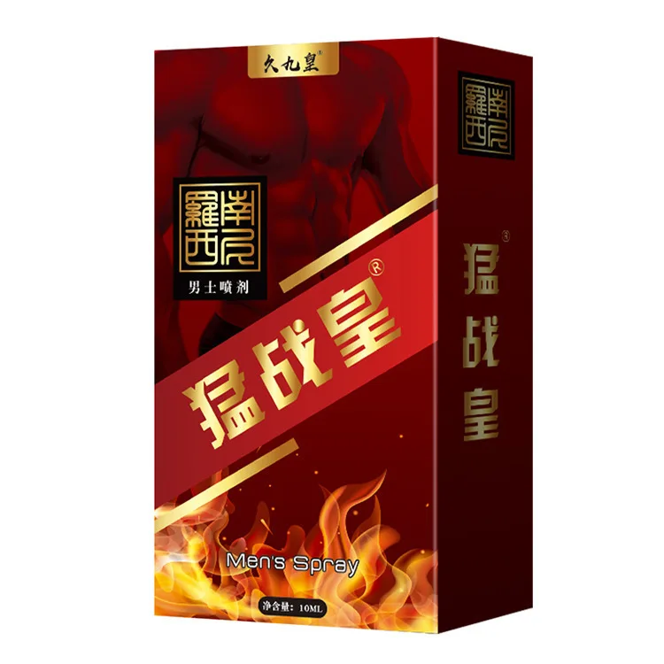 Wholesale new product ideas 2023 long time adult sex toys sex timing body spray for women exciting