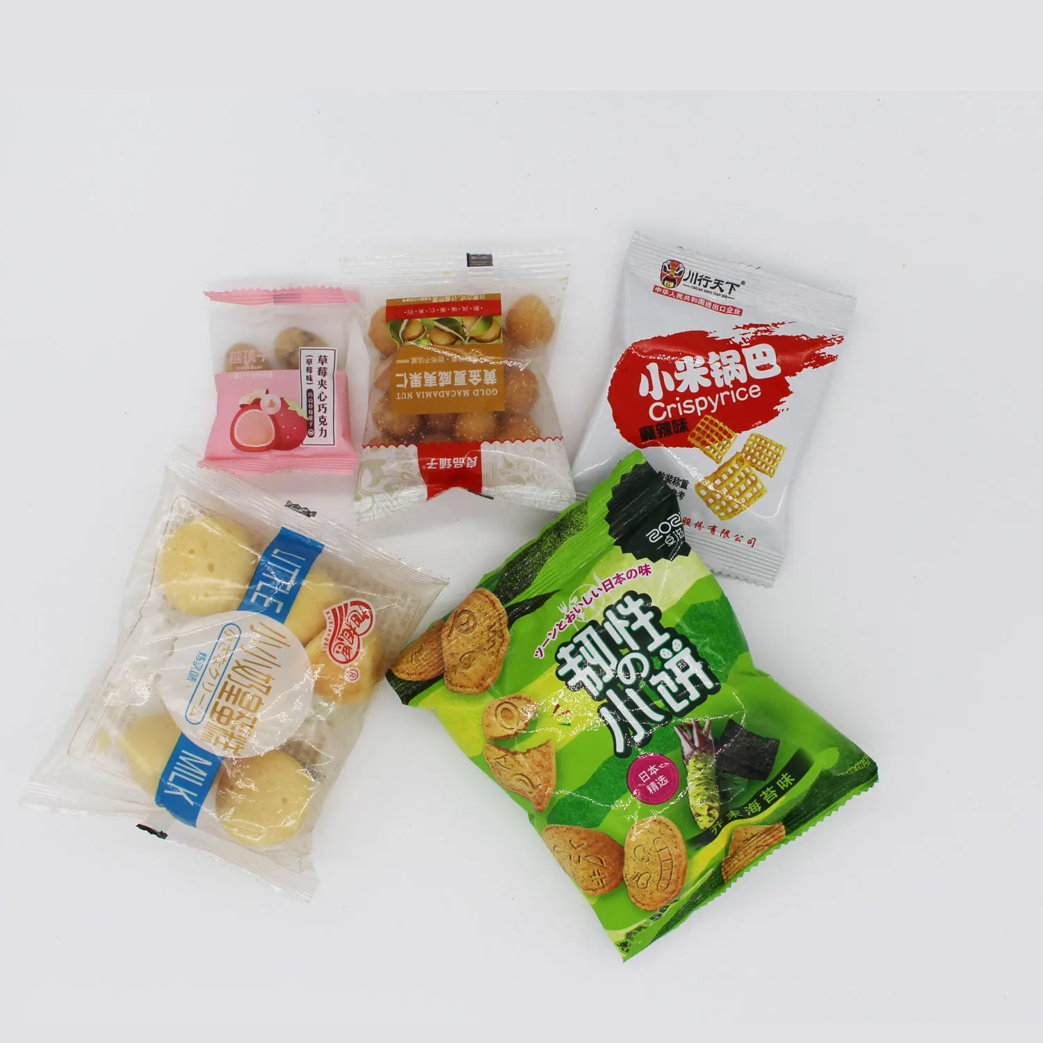 Automatic Mixed Nuts Snack Sesame Seeds Granule Food Crackers Chewing Gum Packing Machine With Volumetric Cup & Hoppers
