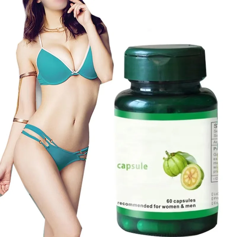 Капсулы с экстрактом гарцинии