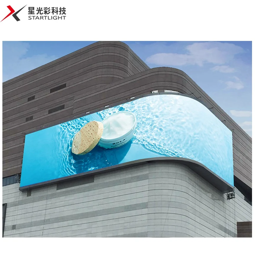 Full Color External and Internal 3d  led cube led Advertising screen outdoor  led video wall  led billboard display Sign panel