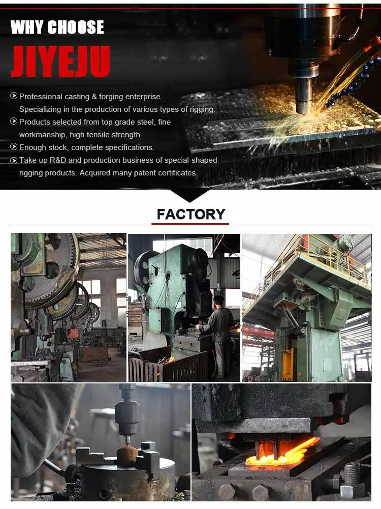 Accessories rigging hardware forged large anchor chain shackle