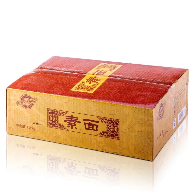 Liji Chinese Food Box Packaging Noodles Hot Pot Instant Noodles Vegan Dried Noodle