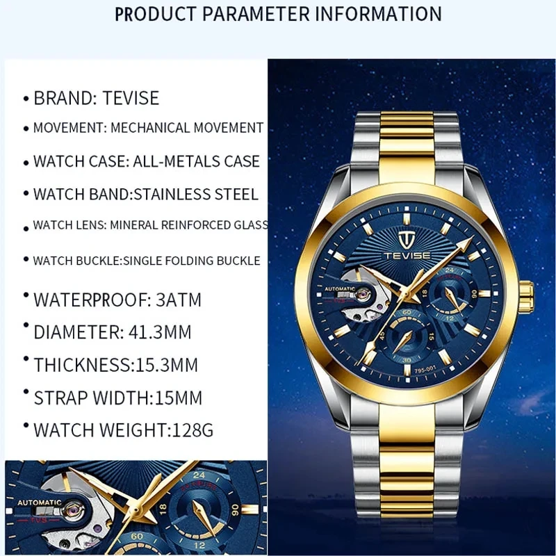 TEVISE Mens Watches Drop Shipping Top Brand Men Mechanical Watch Fashion Luxury Stainless Steel Male Clock Relogio Masculino