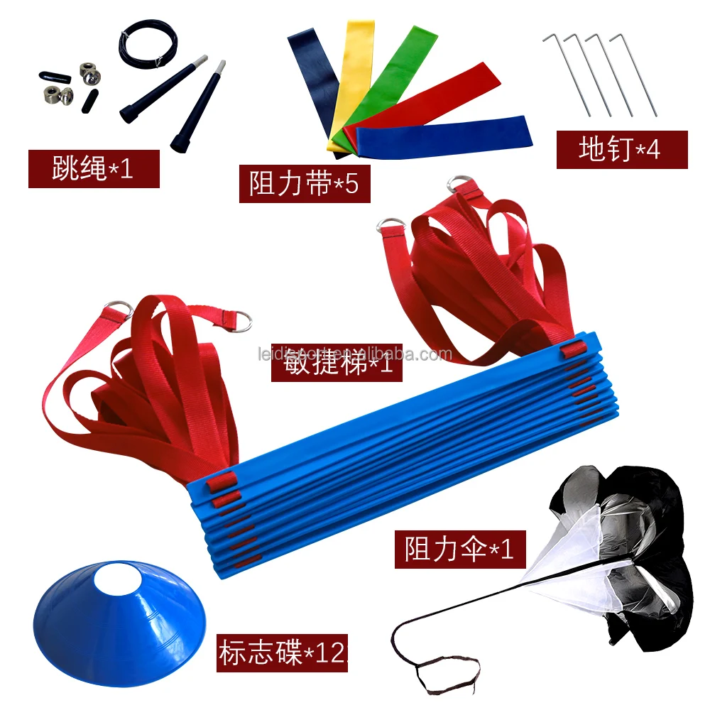 Custom Fitness Equipment Exercises Sports Speed Training Agility Ladder and Cones Set