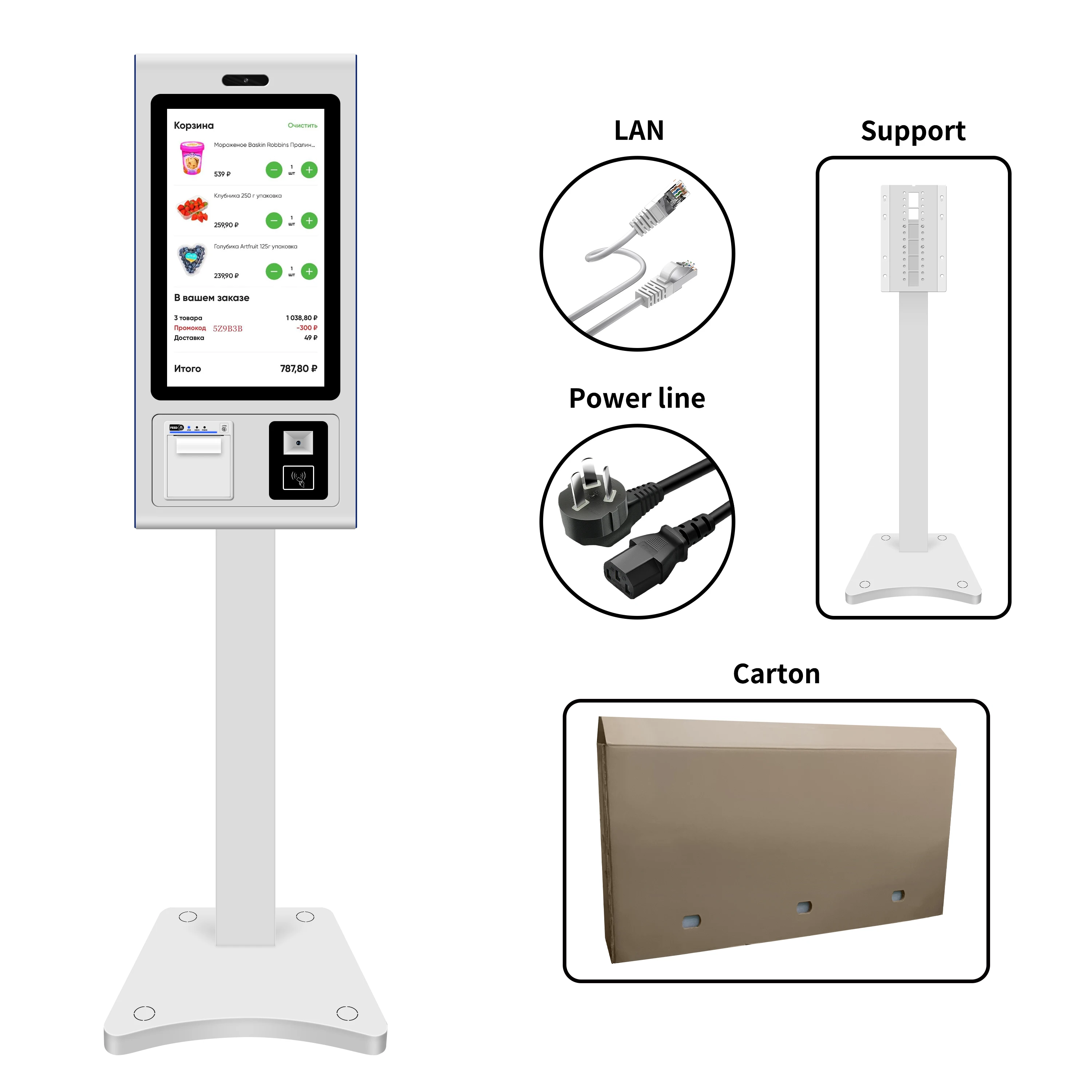 Wholesale 32-43' Interactive LCD Panel Touch Screen Android/Windows System Smart Touch For Restaurant