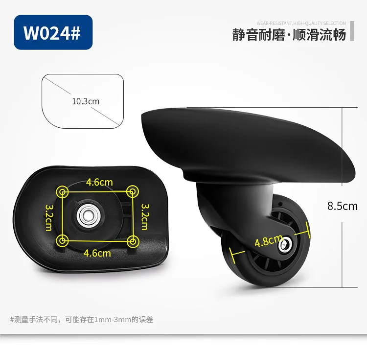 4 pinner 360 degree wheels for luggage case /removable universal mute wheel for suit case