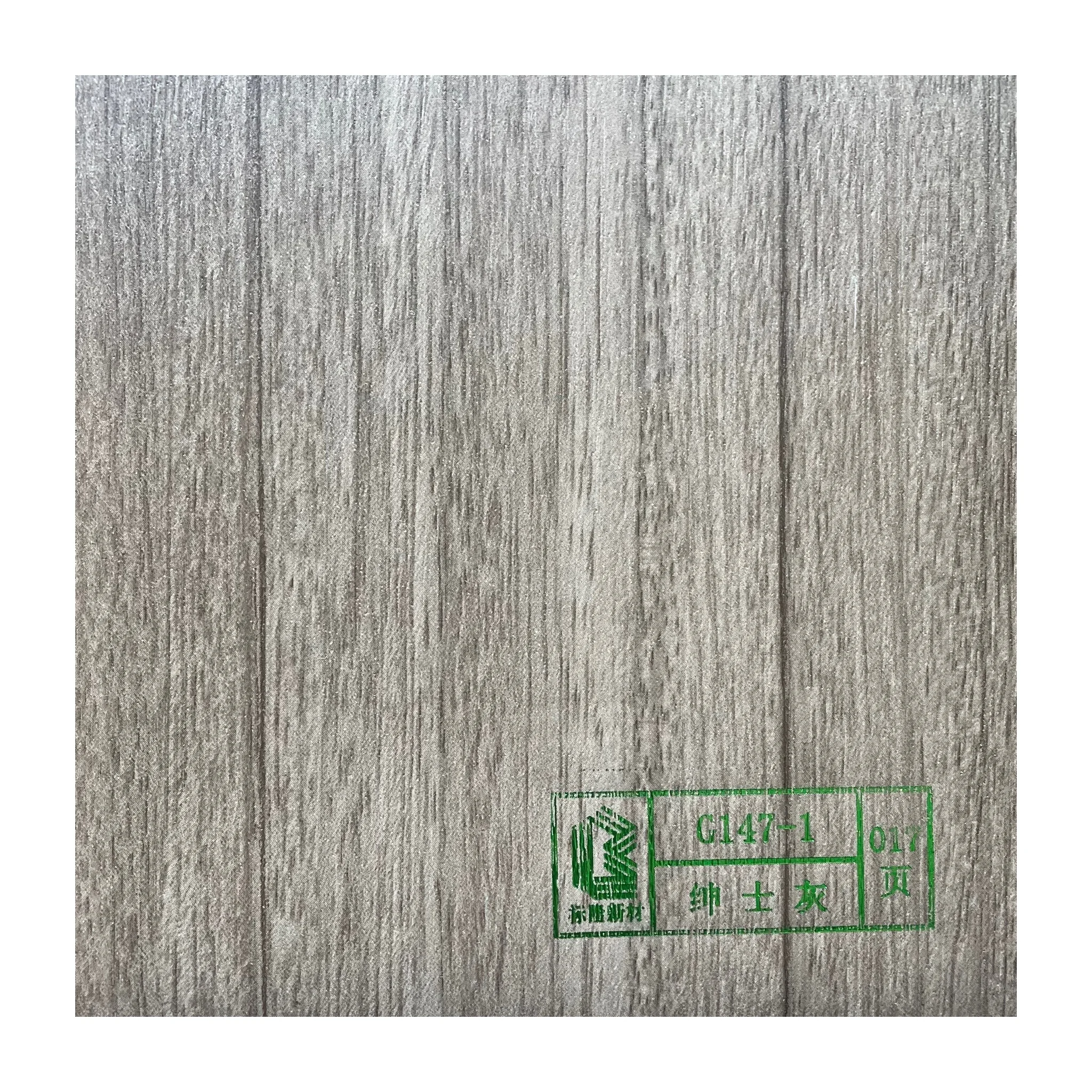 Отделка двери под дерево ПВХ пленка фольга для ДВП мембранного пресса обмотки