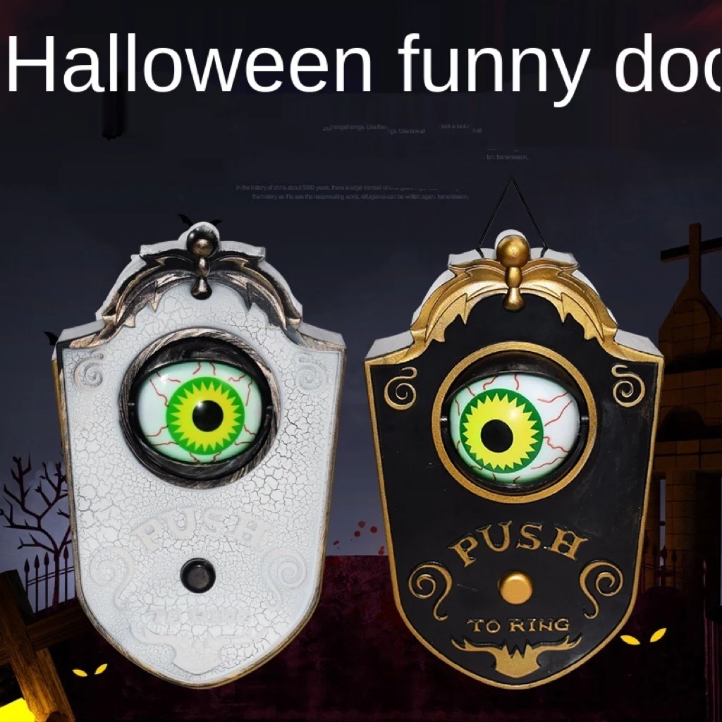 Halloween Hanging horror sound scary haunted house One Eyed Doorbell party bar decoration spider doorbell Halloween decoration