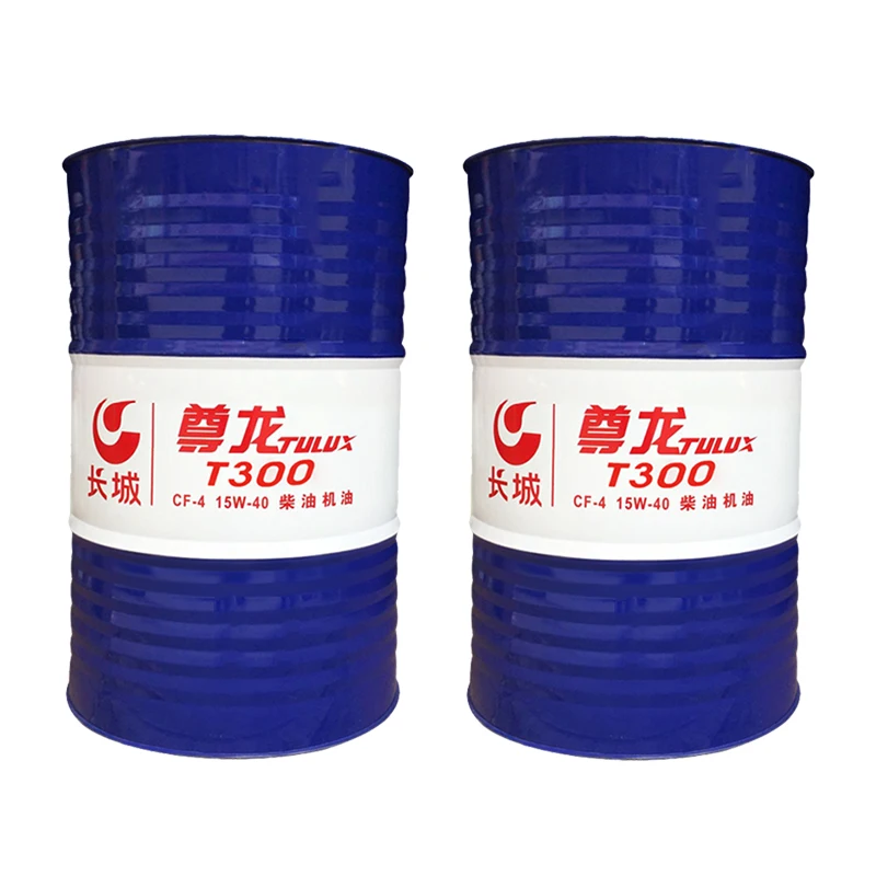 synthetic engine oil for car lubricant oil CF-4 15w40 diesel oil 170KG