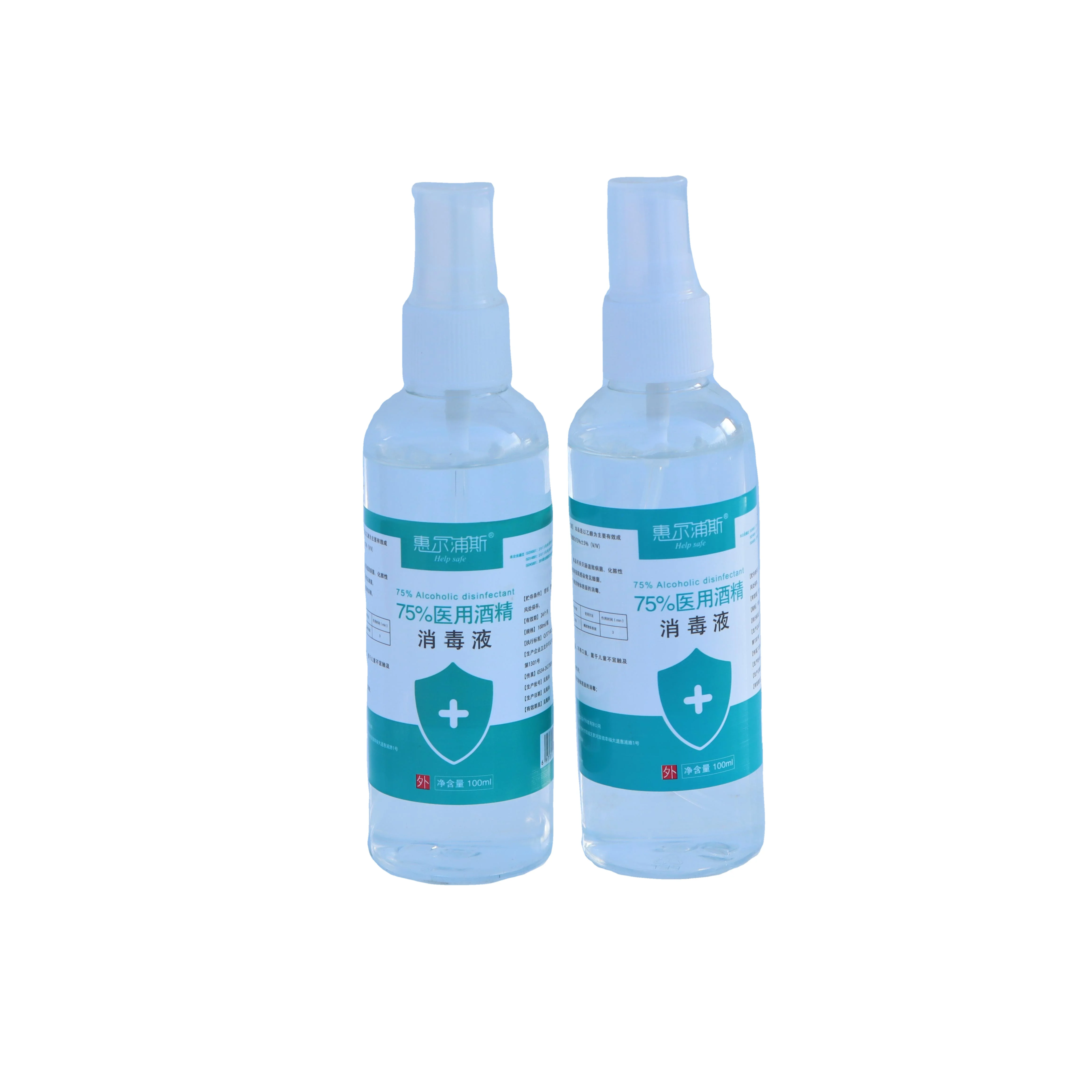 CE In stock OEM low MOQ Antibacterial Spray 75% Alcohol Hand Sanitizer