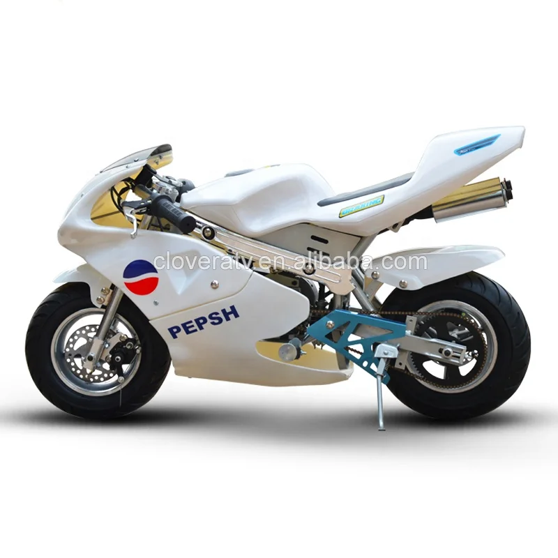 Бензиновый 2-х тактный питбайк 50cc карманный велосипед из Китая