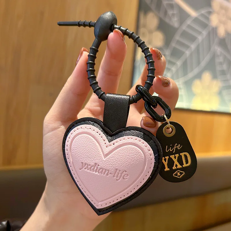 Брелок для ключей в виде