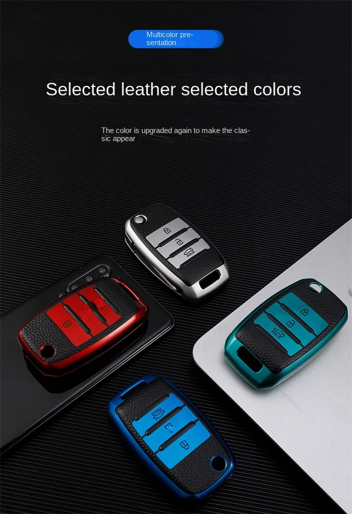 Hight Quality Soft TPU Leather Car Key Cover Protector  Smart  Covers Fit For  KK3 K5 K4  Kx1 Kx5 K5 Car Holder Protected Bags 2
