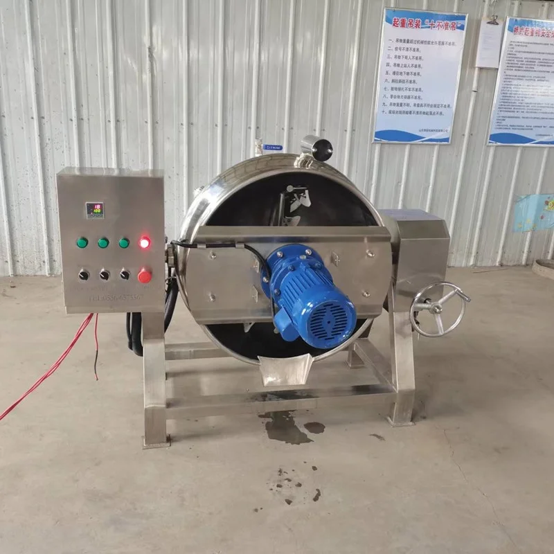 100L -1000L caramel cook jacketed cooking  mixer kettle cooking machine with mixer
