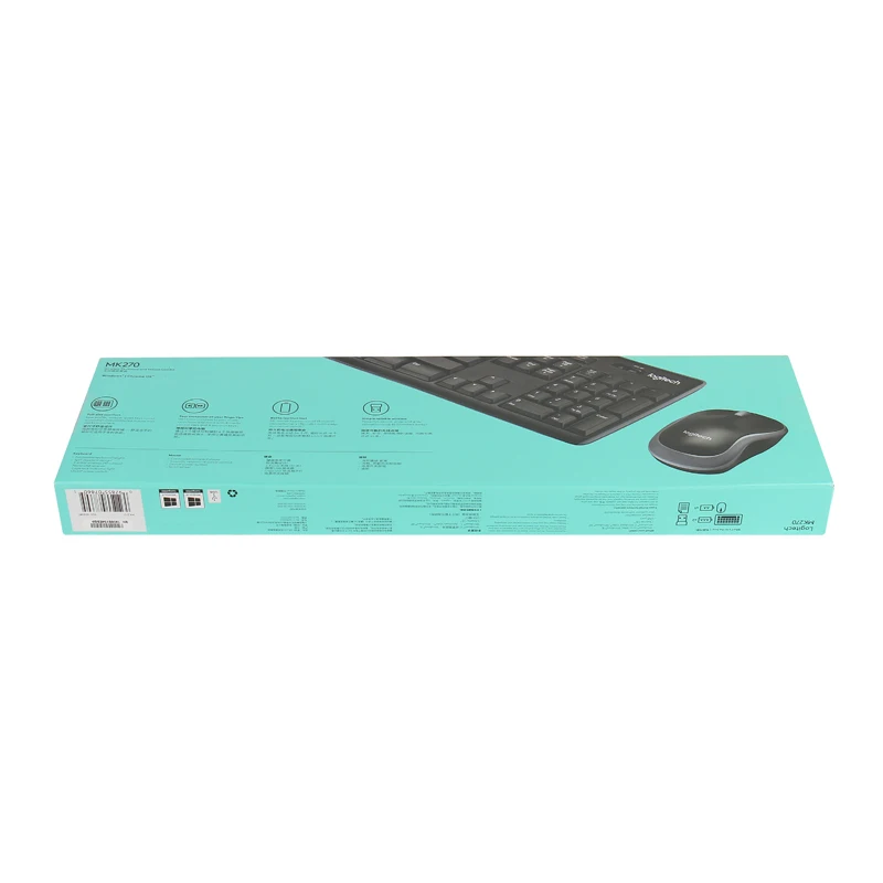 Custom Logo Flat Corrugated Box For Logitech Keyboard Packaging Box