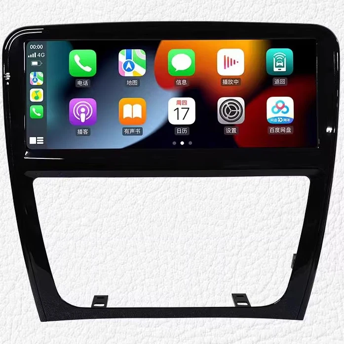 Android 13 10 25 дюймов 8 г 128 автомобильный видеоплеер GPS навигация Carplay для Jaguar Cars r XJ XJL XJR 2009-2019 DVD-плеер