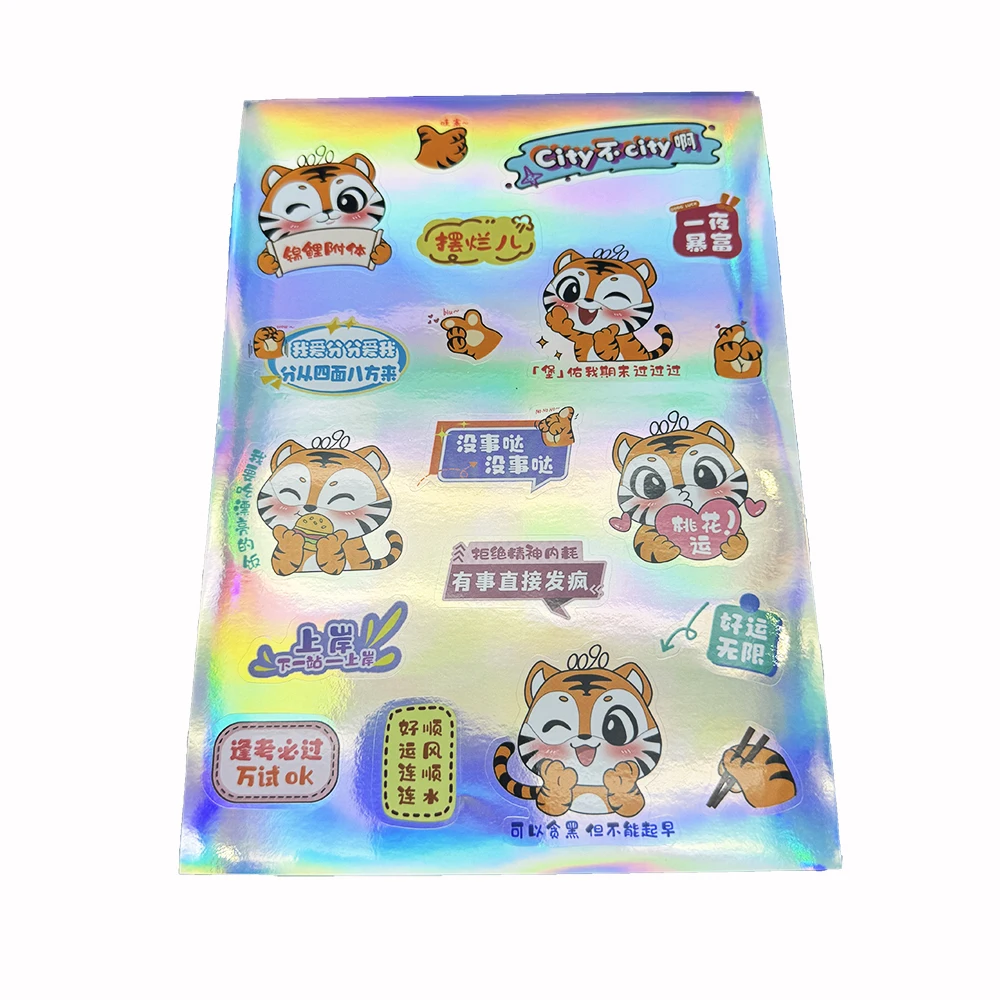 Waterproof Custom Personalized Logo Adhesive Laser Sticker Vinyl PVC Letter Die Cut Holographic Stickers For Promotion Laptop