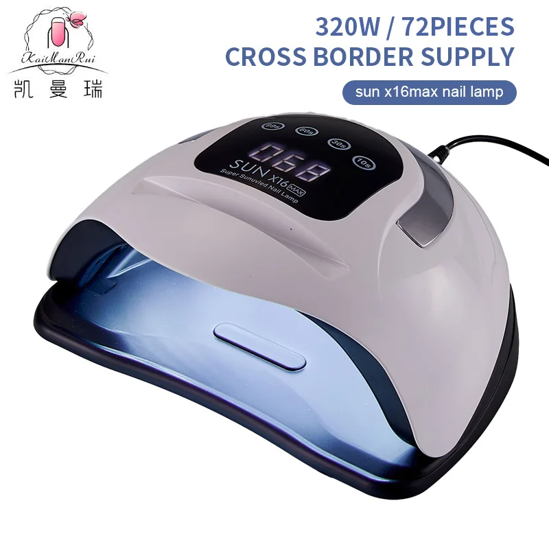 2024 Newest Portable SUN X16 Max UV Led Nail Dryer with High Power 320W for Professional UV gel Drying