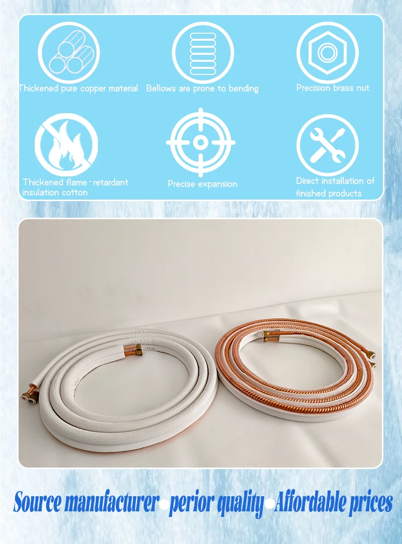JH Factory Price HVAC Flexible PE Insulated Copper Corrugated Pipe Tubing For Refrigeration  Air Conditioner