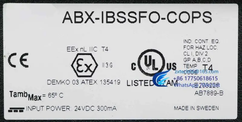 ABX-IBSSFO-COPS ст.-НР. _ AB7889-B FW 3.02.3-_ 296fc3c8