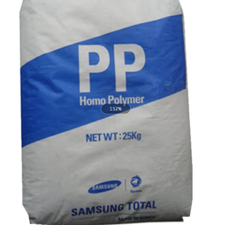 PP polypropylene / South Korea Samsung TB71HW/ Suitable for air conditioning electrical shell