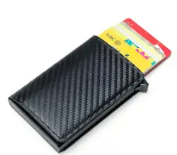 Alibaba best seller carbon fiber Wallet Men and Women metal custom minimalist Credit card Holder RFID