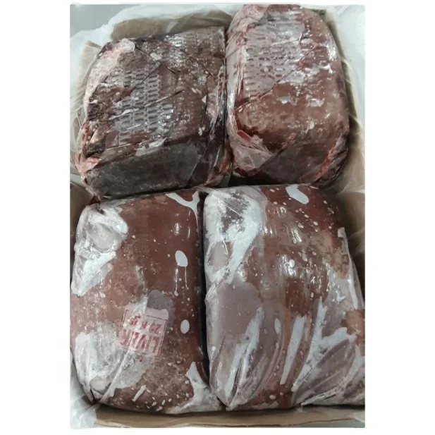 Халяль замороженная печень буйвола