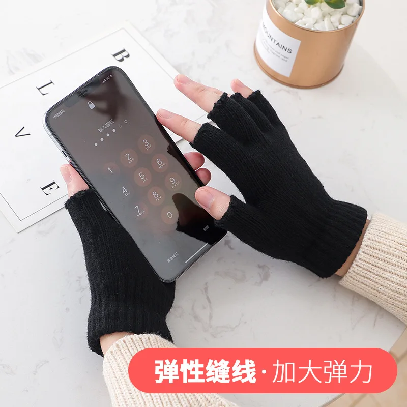 Fashion Unisex Knitted Stretch Elastic Warm Half Finger Fingerless Gloves Men Women Glove For Winter New Arrival
