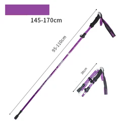 New Outdoor Folding Aluminum Alloy Trekking Sticks Telescopic Outdoor 5 Sections Trekking Walking Sticks