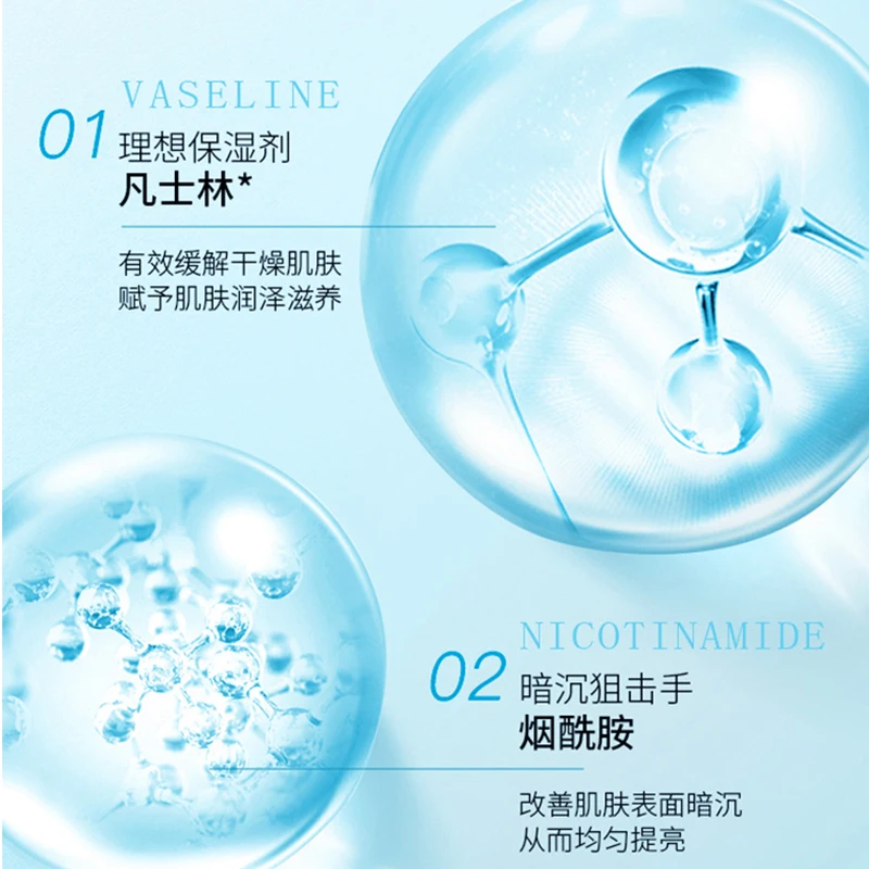 Wholesale Low Price Skincare Cream refreshments Moisturizing Vaseline Nicotinamide Body Cream