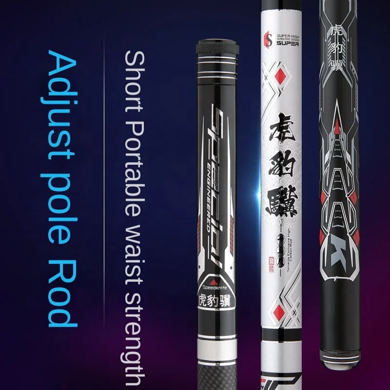 Tcoedm buy cheap Carp fishing rod Amazon for Brazil US USA India 19 action Cambodia Philippines UK Bangladesh Egypt Canada