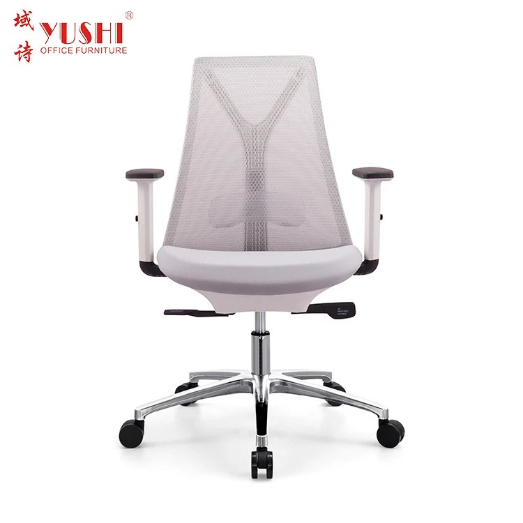 Высокое качество многофункциональный поворотный кресло-качалка компьютера штата белые сетчатые эргономичное офисное кресло