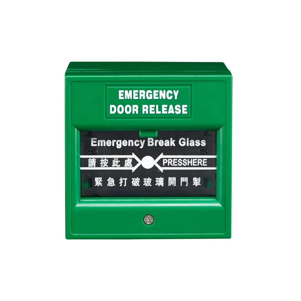 YLI Break Glass Fire Emergency Exit Call Point  CPK-860A