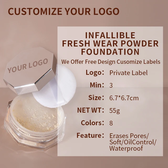 cosmetic private label oem jar with sifter and puff  for oil control matte loose setting shimmer glitter powder