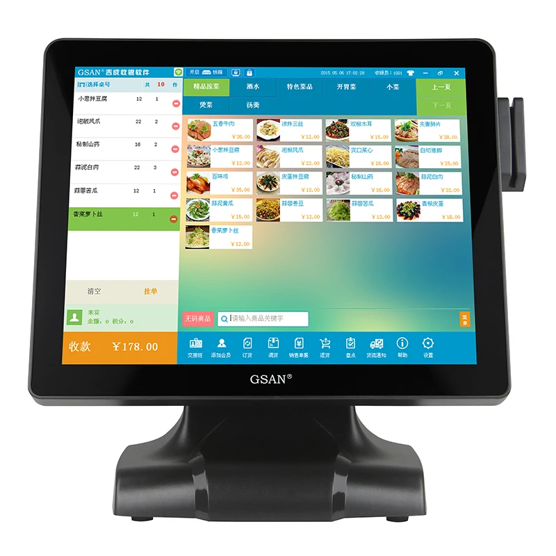 GSAN Contemporary Hot-sale Good Quality Top-grade Low Price Bank Swipe Card Reader POS Terminal and Accessories 17 Inch POS