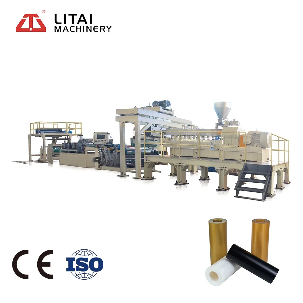 High quality thermoform  pet sheet extruder machine