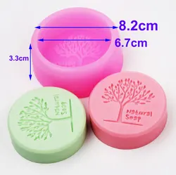 S95 3d Handmade Soap Silicone mold Tree English Cake decoration mould