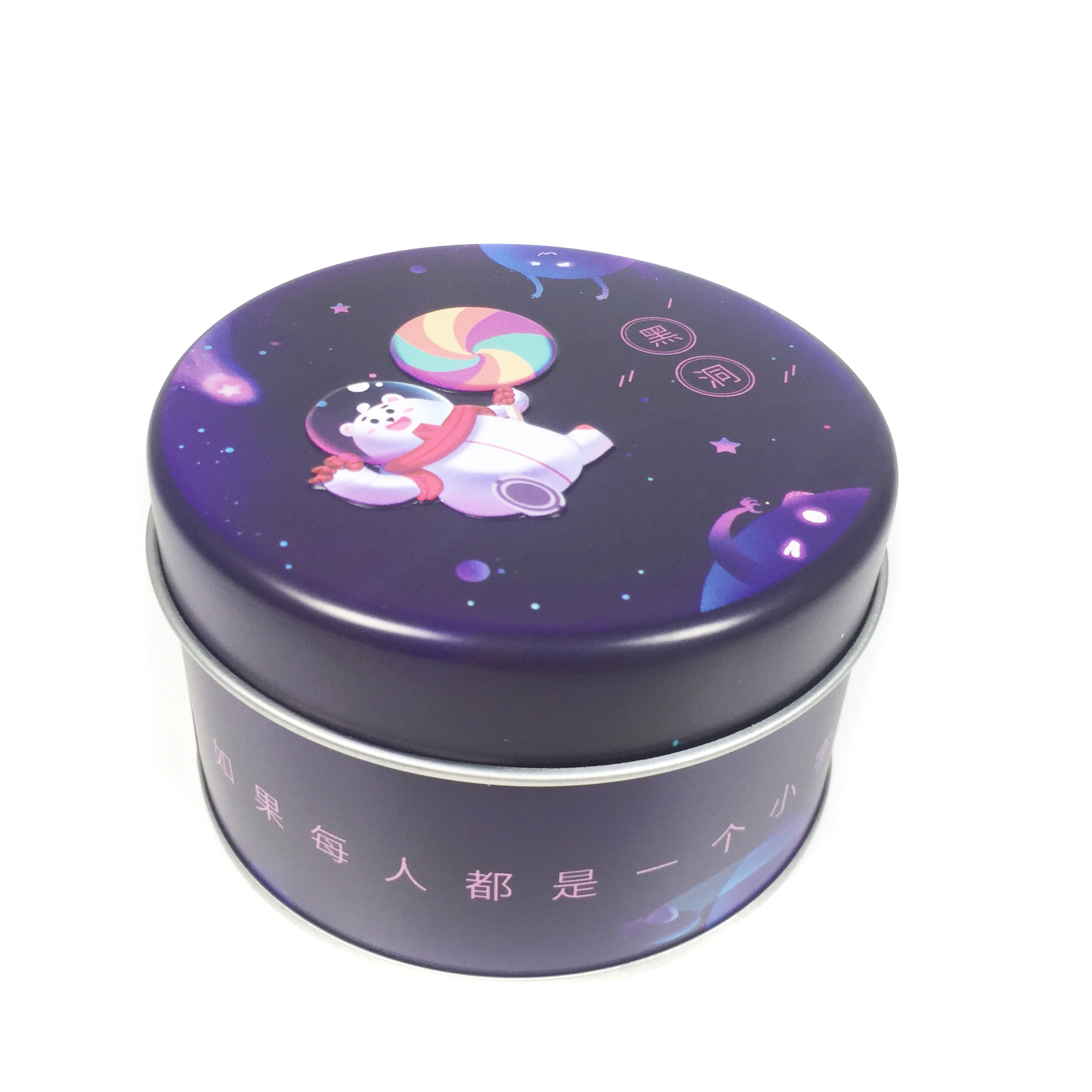 Подгонянная круглая форма красочная мини жестяная коробка для печенья шоколада конфеты торт Железный контейнер пакет