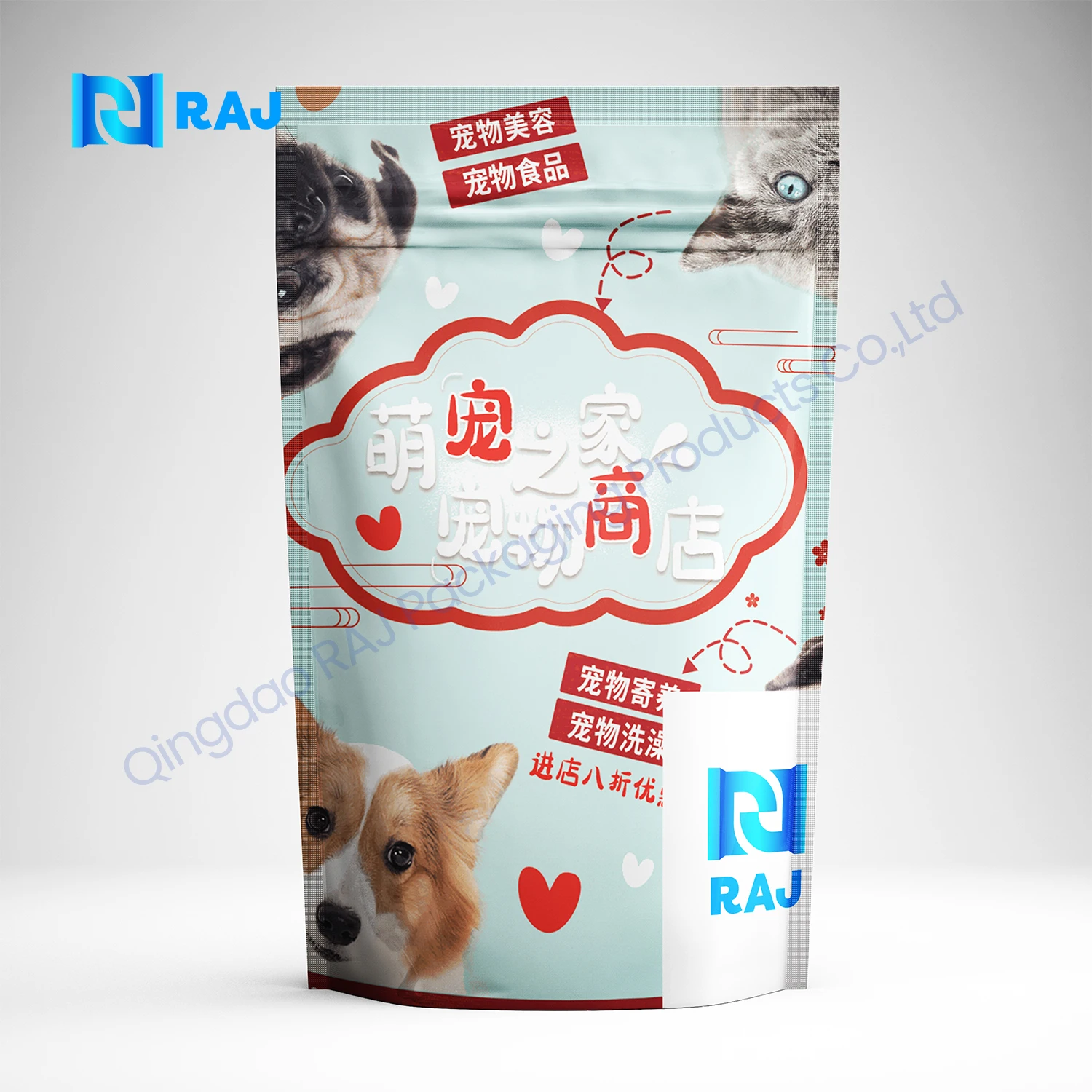 Customized Pet Dog Cat Snack Cookies Jerky Food Stand Up Pouch Packaging Ziplock Bag For Freeze Dried Wet Dog Treats