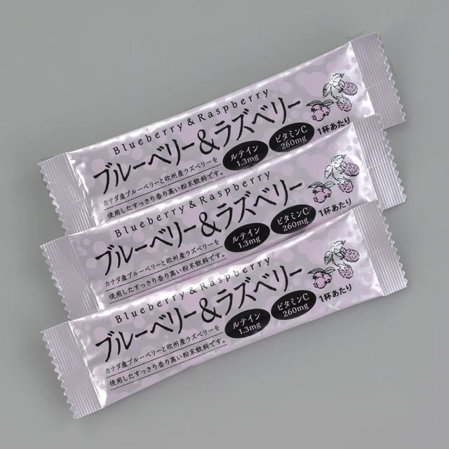 Wholesale raspberry blueberry flavored beverage powder fruit soft drinks