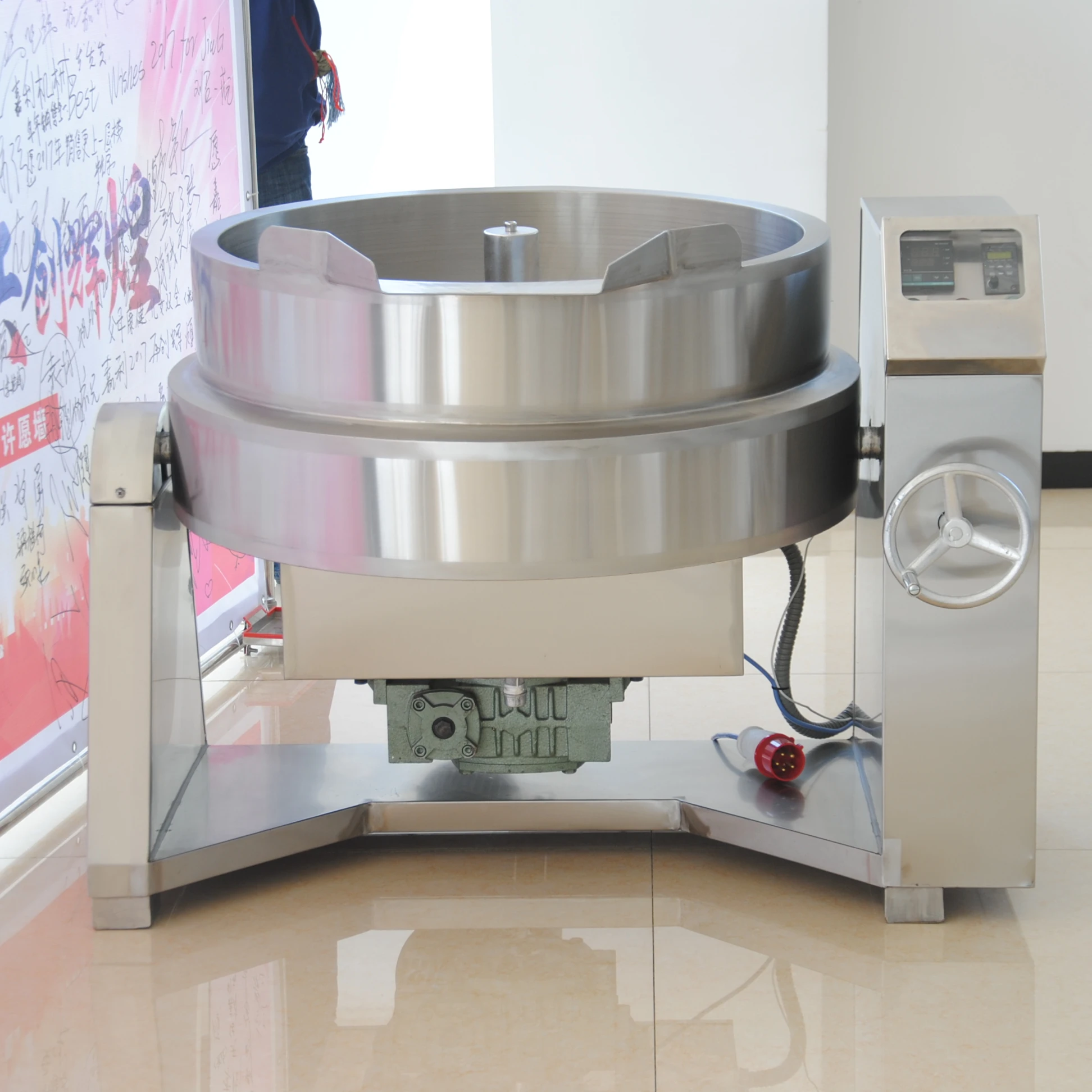 Электрическая машина для концентрации молока