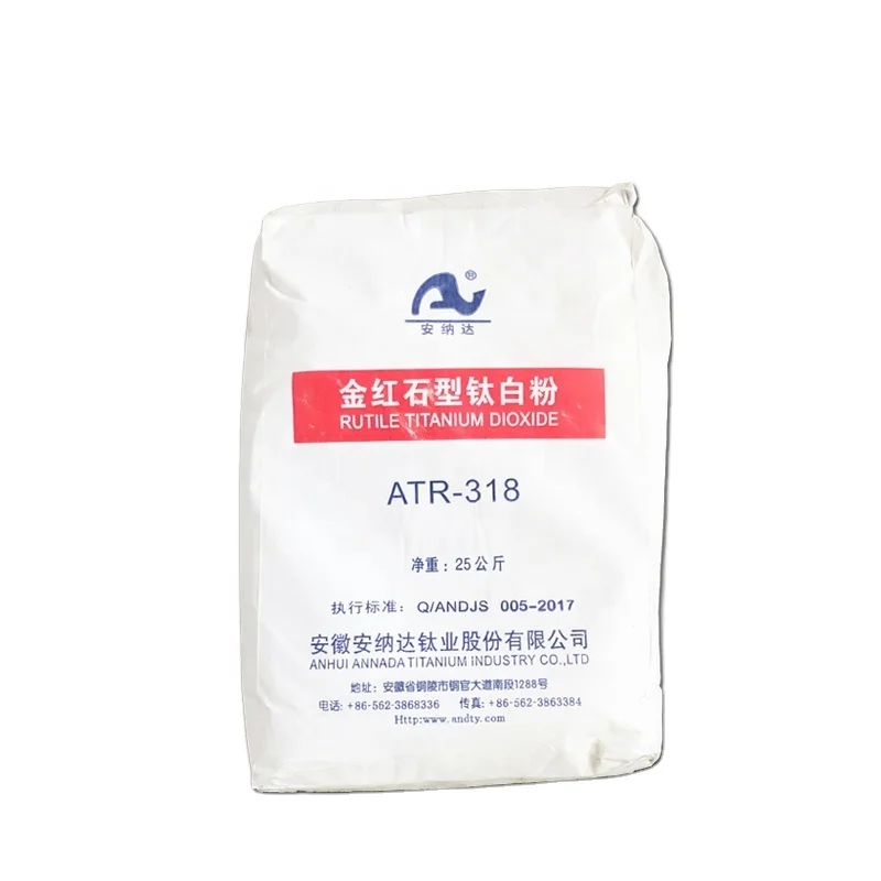 Annada Rutile Type Titanium Dioxide TiO2 for Paint Coatings Ink Paper Plastic ATR-318
