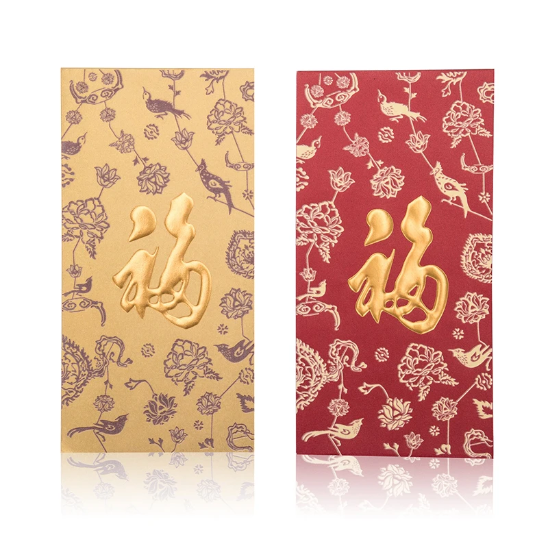 custom money envelope Red  Packet foil money envelopes red packet