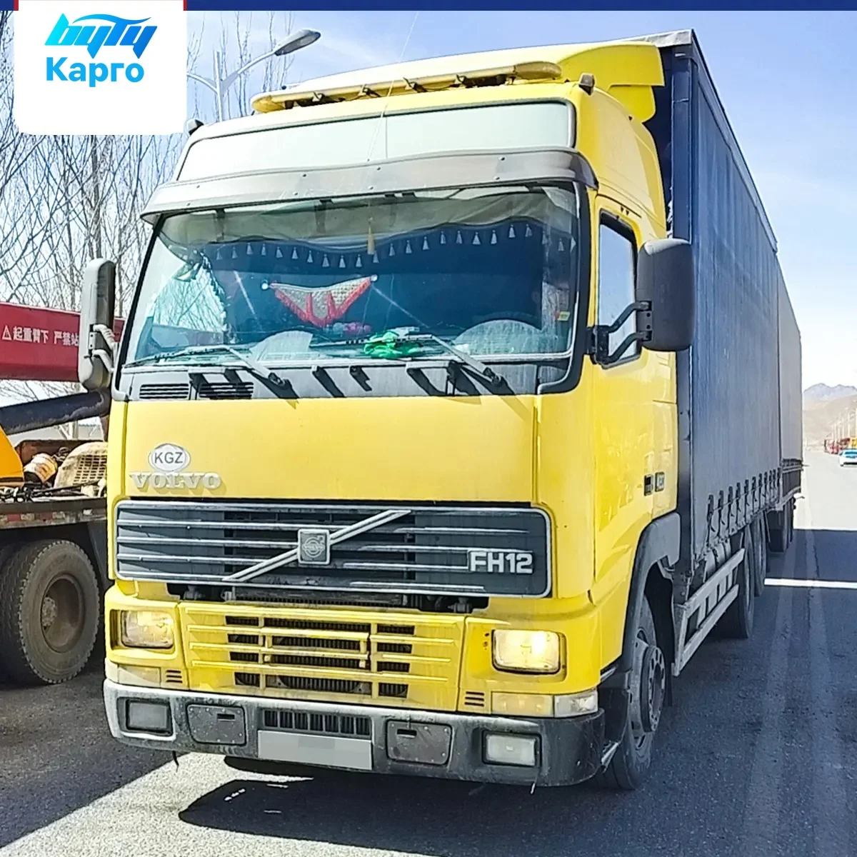 Cheap Shipping To Kyrgyzstan Freight Forwarder Guangzhou/Yiwu Delivery To Kyrgyzstan Truck Cargo Shipping