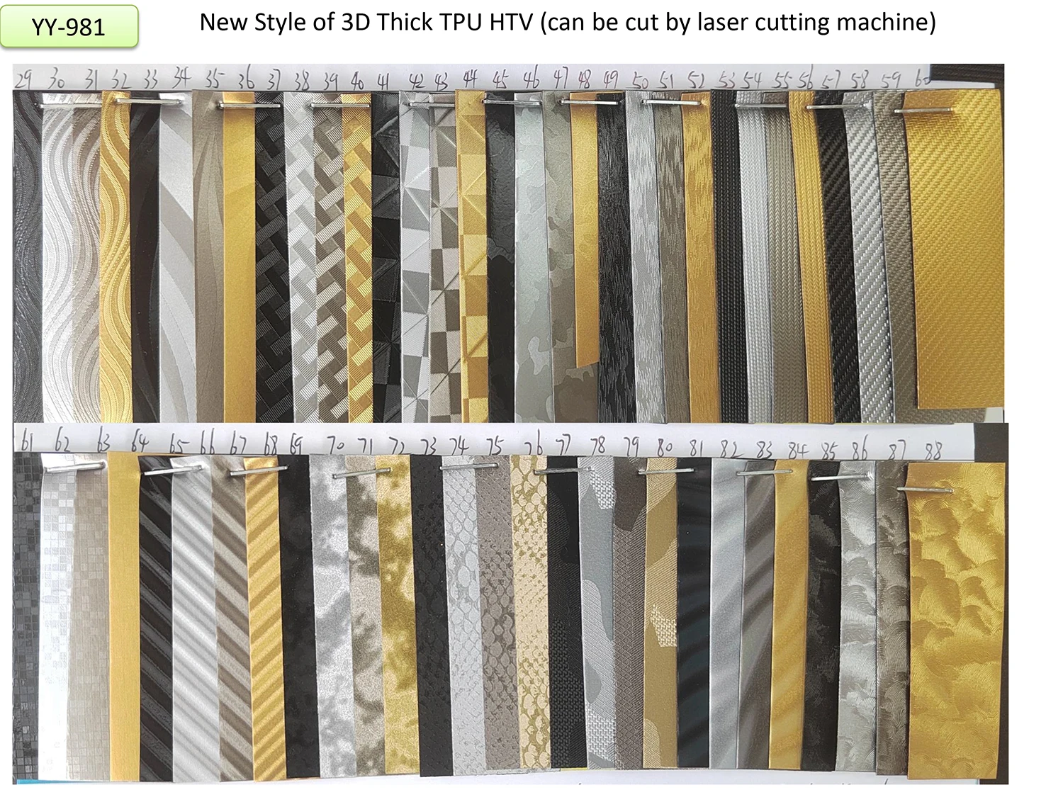 3D Vinilo Tpu Grueso 3D Thick TPU Vinyl Heat Transfer Paper & Film 3D Dik Vinyl TPU for Customized Designs 0.6mm Thick HTV