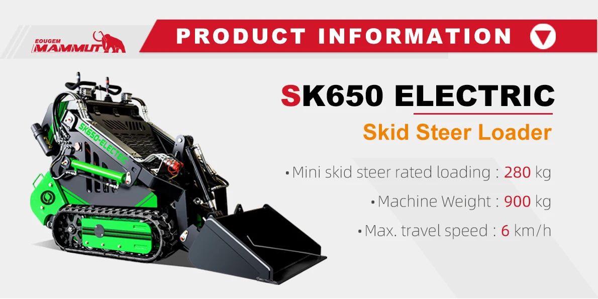 MAMMUT SK650E Green New Energy Battery-driven 280kg 350kg 770lb Household Garden Lawn Mowing Machine Mini Skid Steer Loader