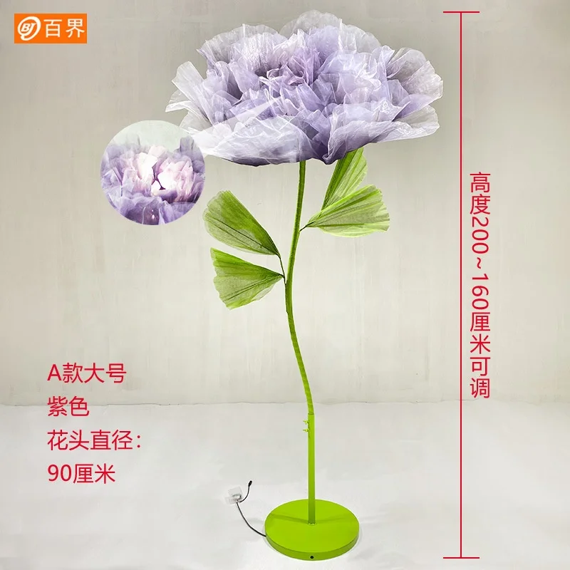 Wedding Stage Paper Flowers Craft Decorations White Red Roses Giant Flower For Window Decor Wedding Party Floral Set